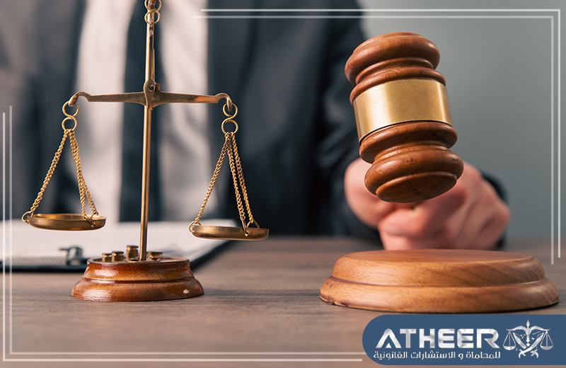 محامي بريدة