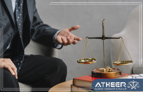 محامي بريدة محامي بريدة