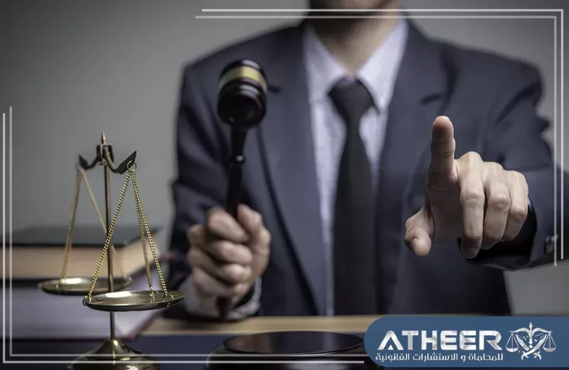 الاعتراض علي الاحكام القضائية بالسعودية