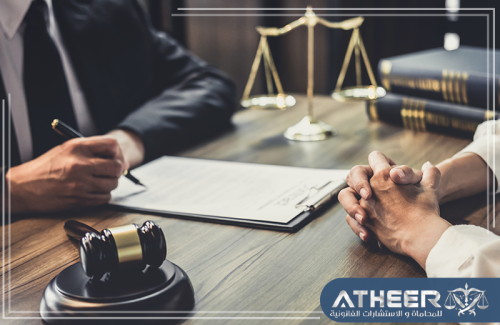 محامي تبوك محامي تبوك