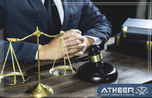 محامي جازان محامي جازان