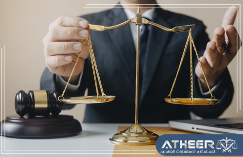 محامي الخبر محامي الخبر