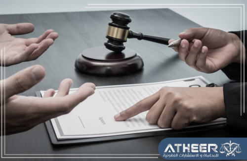 محامي ابها محامي ابها