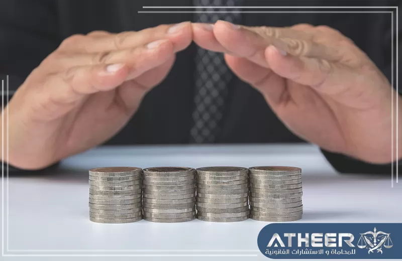 التعويض عن أضرار التقاضي