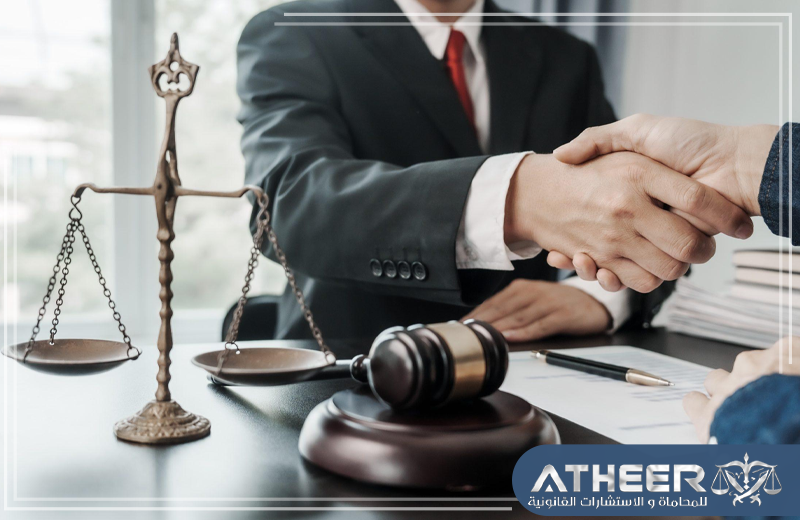 محامي بالخرج