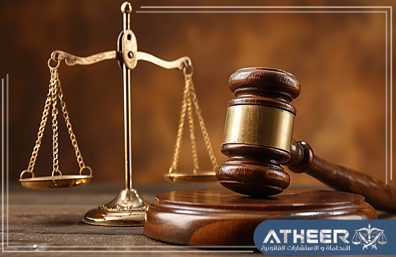 محامي الدمام