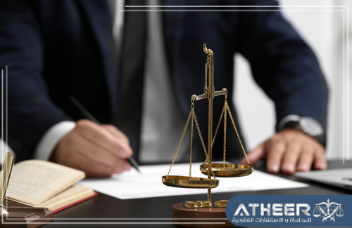 محامي أحوال شخصية بالسعودية محامي أحوال شخصية بالسعودية