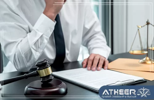 الفرق بين الطعن والاستئناف الفرق بين الطعن والاستئناف