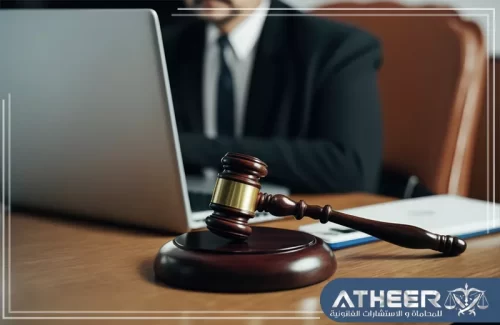 الفرق بين الطعن والاستئناف الفرق بين الطعن والاستئناف