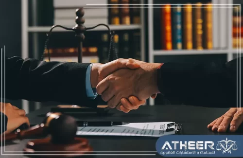 محامي في جدة محامي في جدة