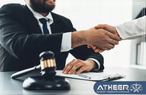 محامي في عنيزة محامي في عنيزة