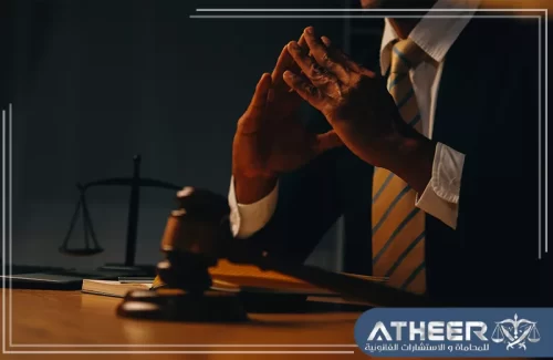 الفرق بين الطعن والاستئناف الفرق بين الطعن والاستئناف