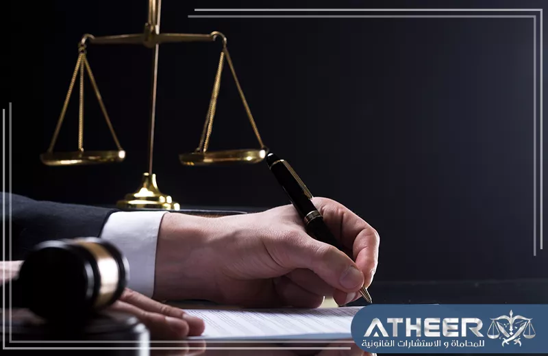 محامي في جدة