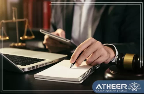 محامي في عنيزة محامي في عنيزة