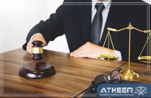 الفرق بين الطعن والاستئناف الفرق بين الطعن والاستئناف