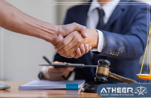 محامي قضايا جنائية بالرياض محامي قضايا جنائية بالرياض