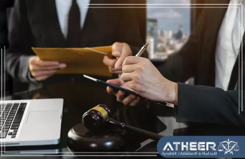 محامي في جدة محامي في جدة